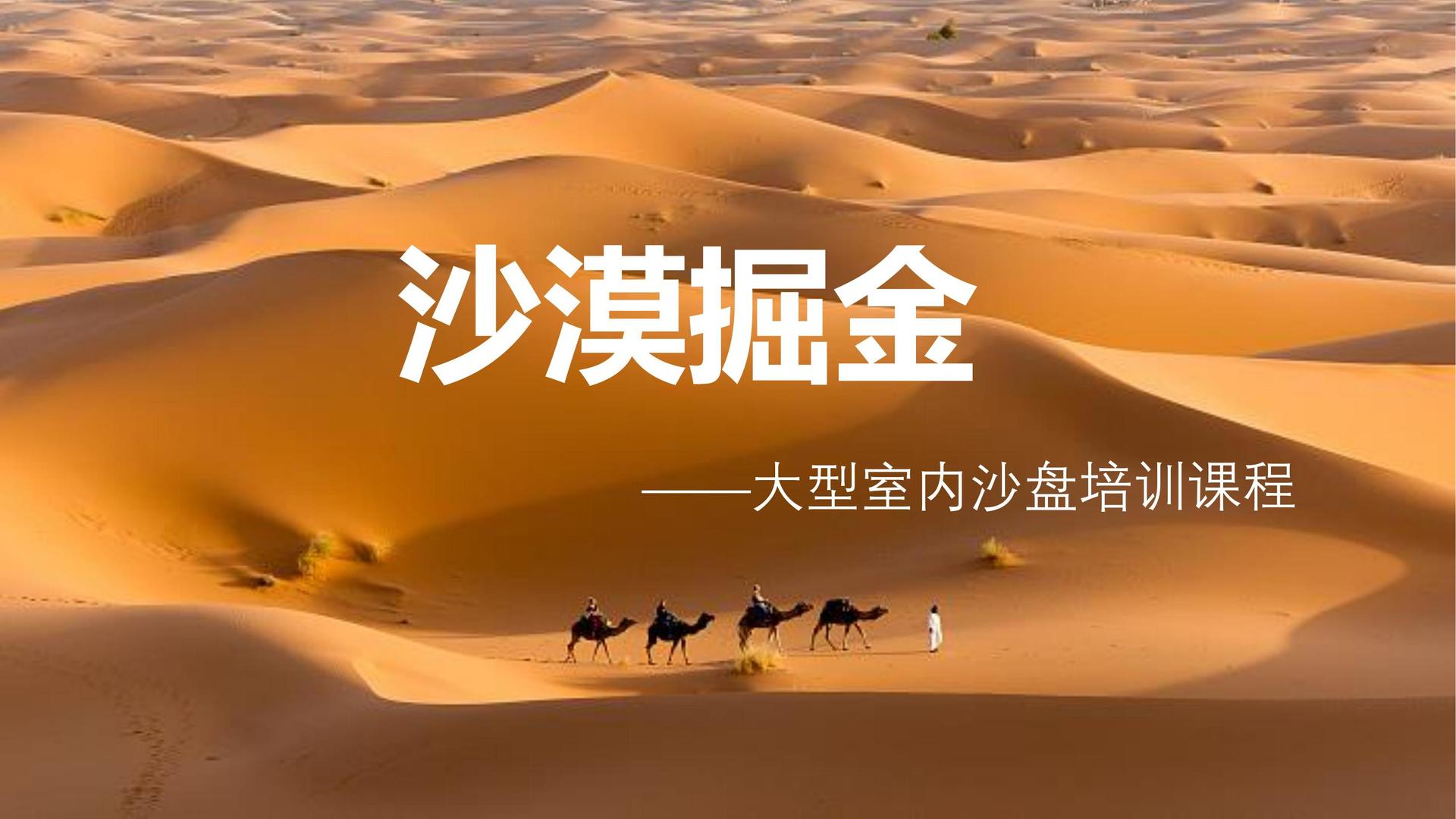 环球光华影视与故宫出版社达成战略合作
